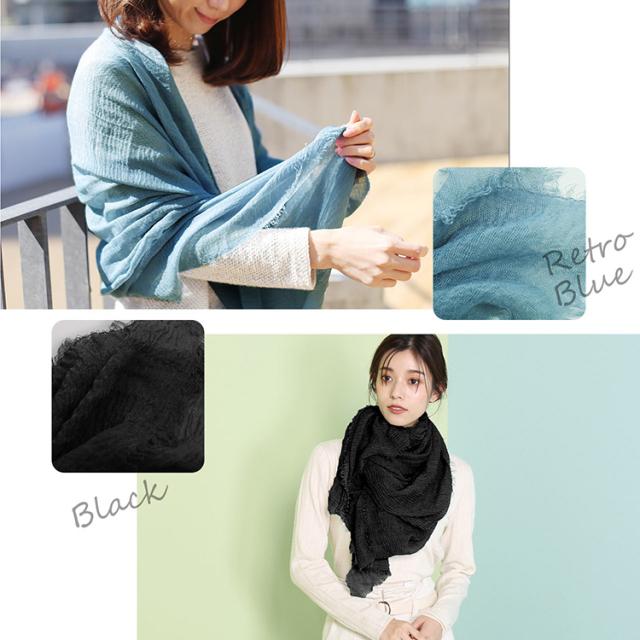 リネン風 大判 ストール レトロブルー グリーン