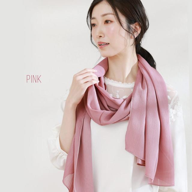 シルクタッチストール