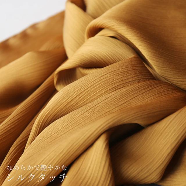シルクタッチストール