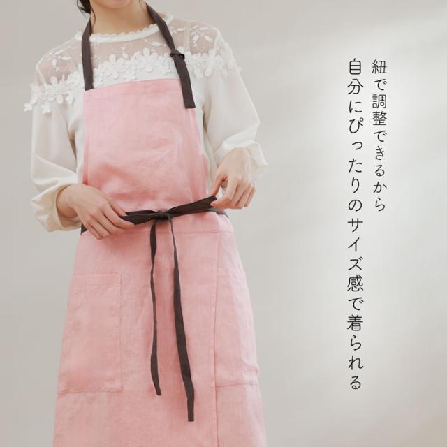 filomo リネン100% エプロン