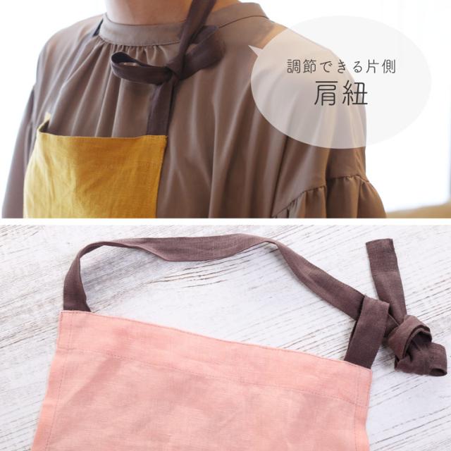 filomo リネン100% エプロン