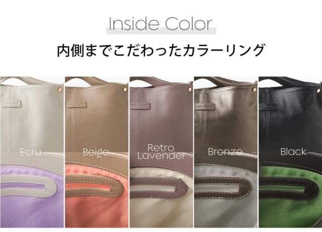 gina clair 本革 バッグ 2way