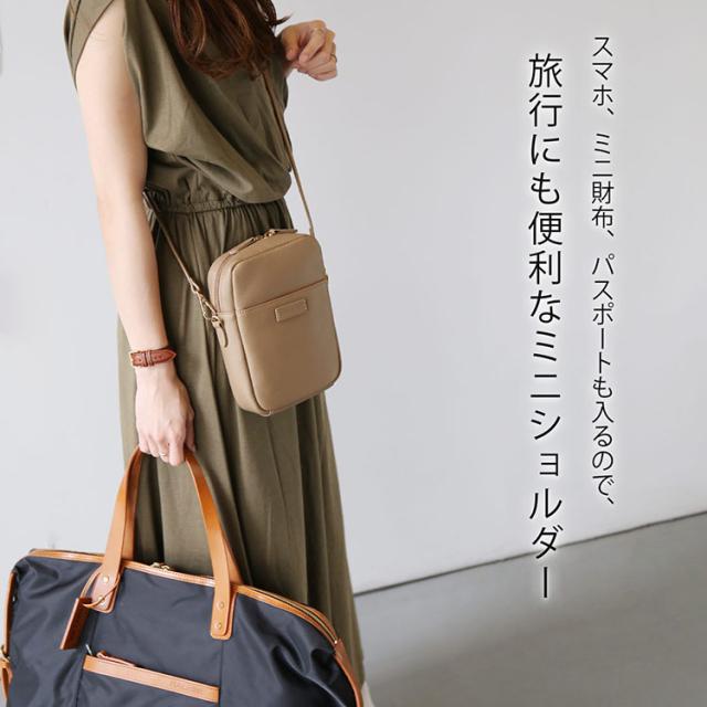 gina clair 本革 ショルダーバッグ ベージュ