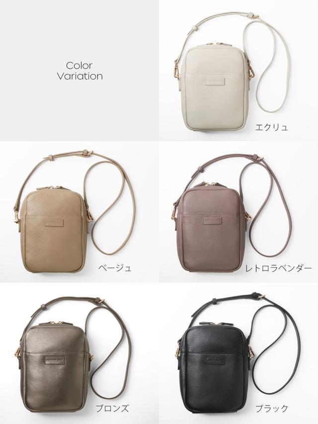 gina clair 本革 ショルダーバッグ