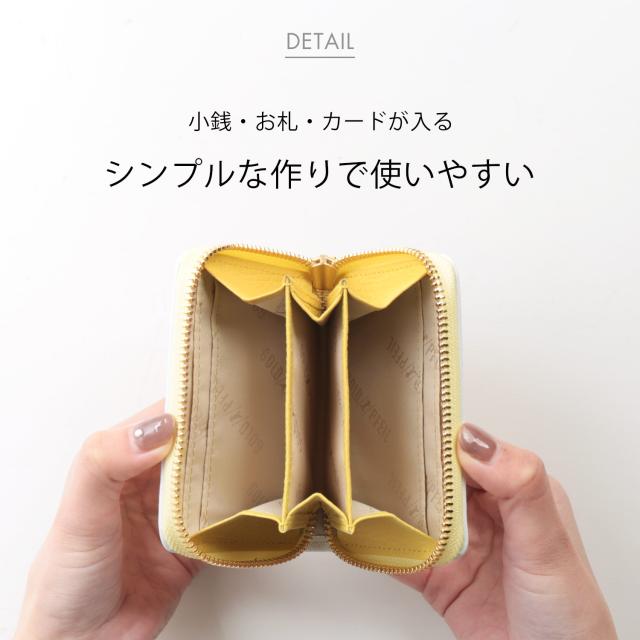 シンプル 使いやすい 財布