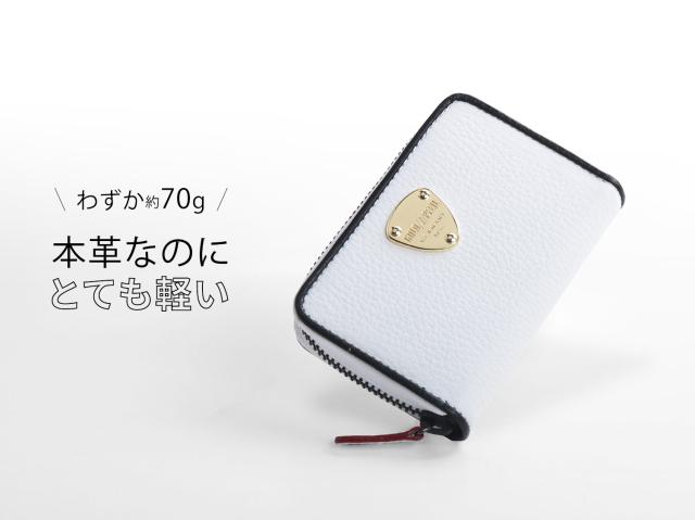 軽い財布 本革 軽量