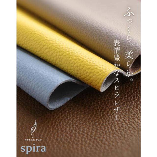 本革 トート バッグ ショルダーベルト付き 2way