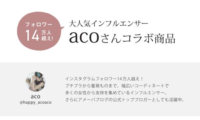 《acoさんコラボ商品》 ショルダーバッグ 斜め掛け レディース 軽量 大人 革 牛革 【名入れ 可能】 ブランド HALEINE 斜めがけバッグ ショルダー 本革 レザー 軽い おしゃれ 旅行 バッグ 本革バッグ 鞄 かばん 母の日 義母 母 ギフト プレゼント 5FB (07000504r)