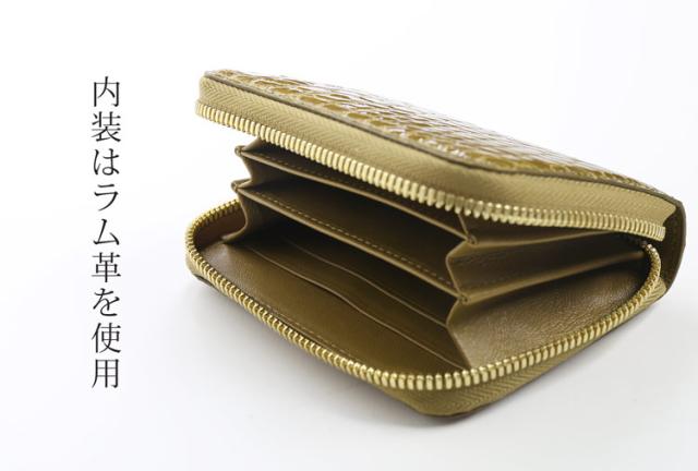 クロコダイル ミニ財布 コンパクト財布