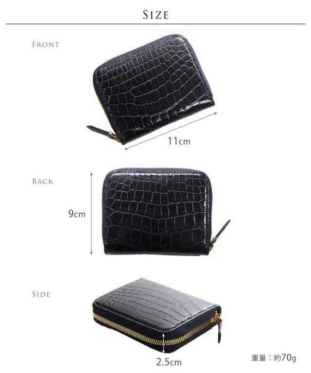 クロコダイル ミニ財布 コンパクト財布