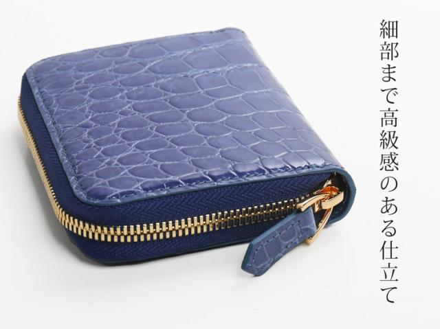 クロコダイル ミニ財布 コンパクト財布