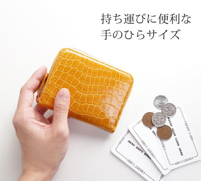 クロコダイル ミニ財布 コンパクト財布 手のひらサイズ