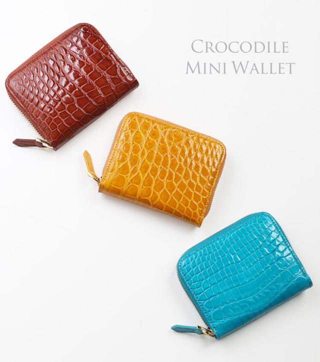 クロコダイル ミニ財布 コンパクト財布