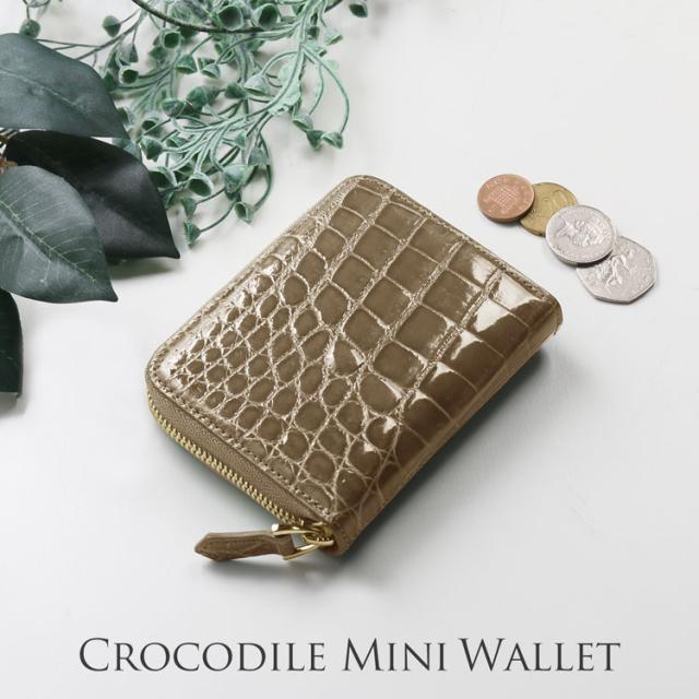 クロコダイル ミニ財布 コンパクト財布