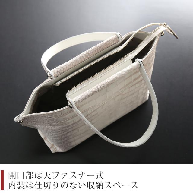 ヒマラヤ ポロサス ハンドバッグ 大きめ 天ファスナー