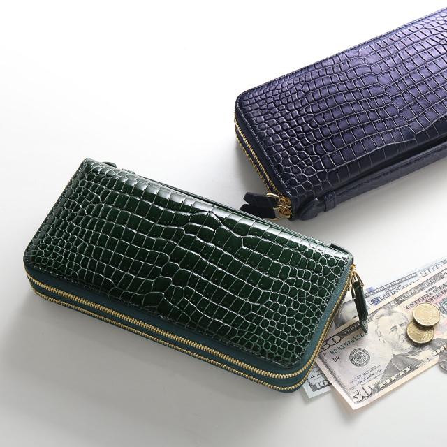 スモールクロコダイルオーガナイザー