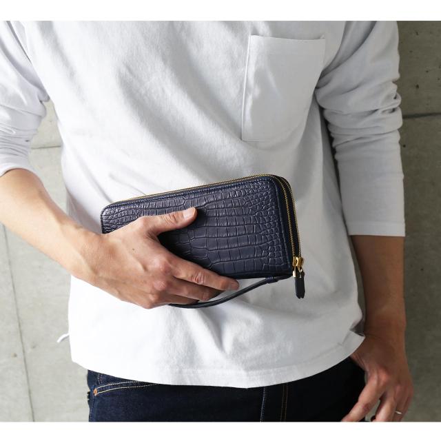 クロコダイルオーガナイザー