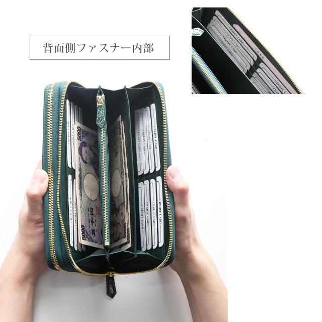 長財布として使える