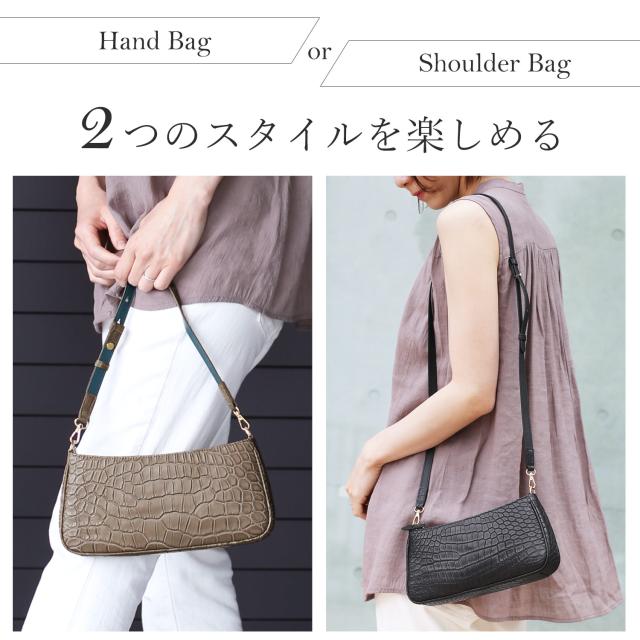 クロコダイル 2WAYバッグ レディース