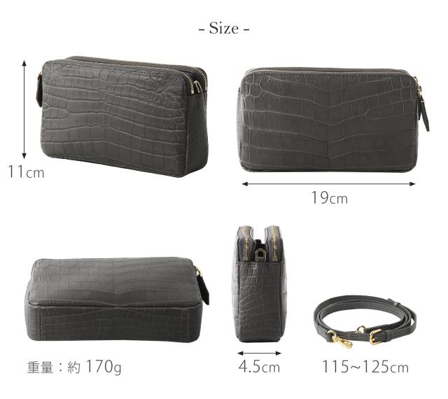 クロコダイル ミニ ショルダーバッグ サイズ