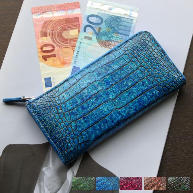 フランスクロコダイル 長財布 手染め模様 ラウンドファスナー