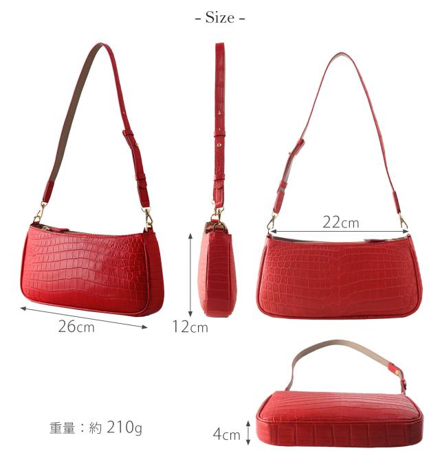 クロコダイル バッグ レディース サイズ ライトレッド