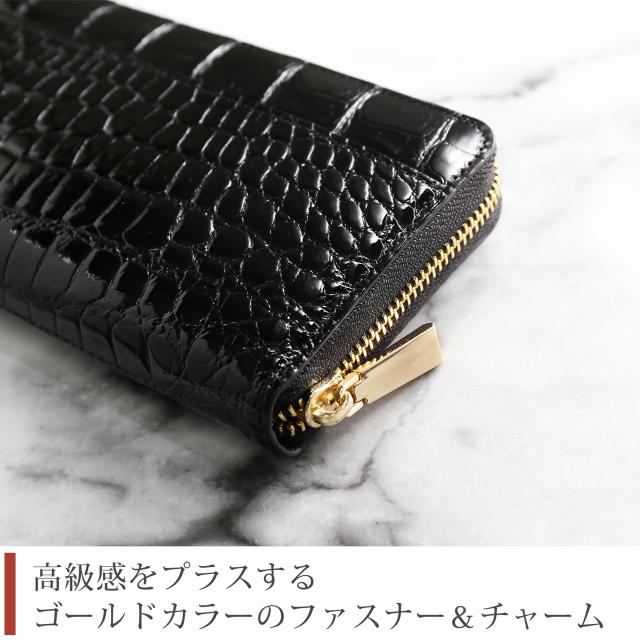 ゴールドカラーのファスナーを使用
