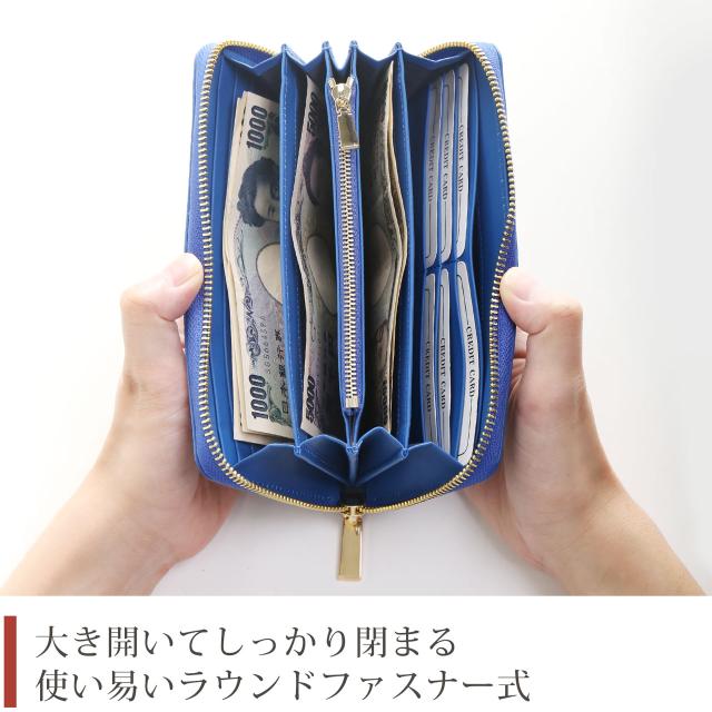 使い易いラウンドファスナー