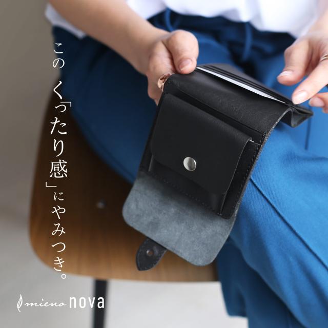 本革 牛革 nova レザー