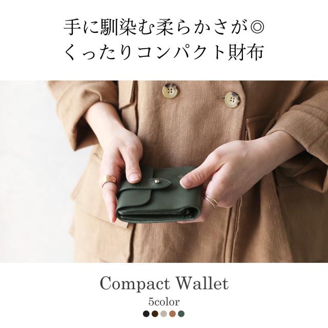本革 折り財布 本革 おしゃれ
