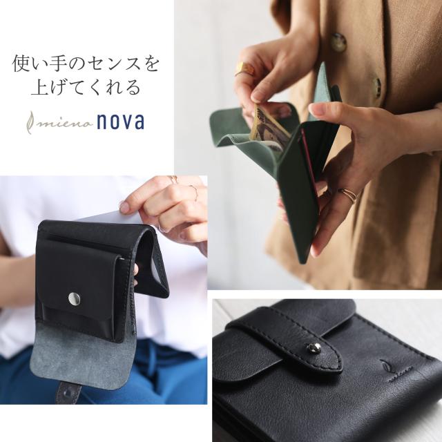 新しいサイズ感