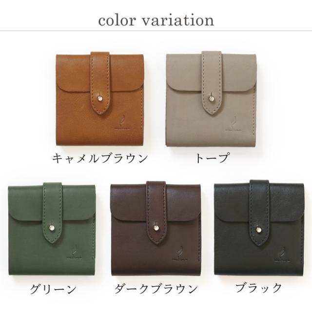 本革 折り財布 ブラウン ブラック グリーン グレー キャメル