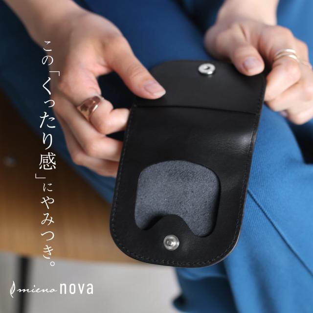 本革 牛革 nova レザー