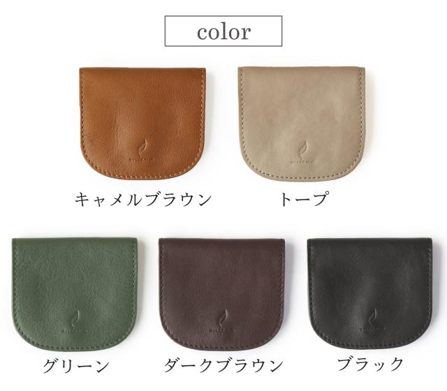 本革 小銭入れ ブラウン ブラック グリーン グレー キャメル