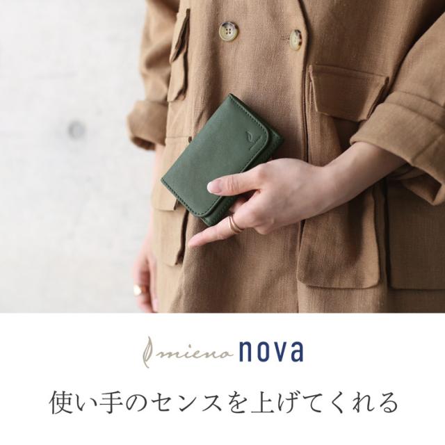 mieno nova 牛革 名刺入れ 本革