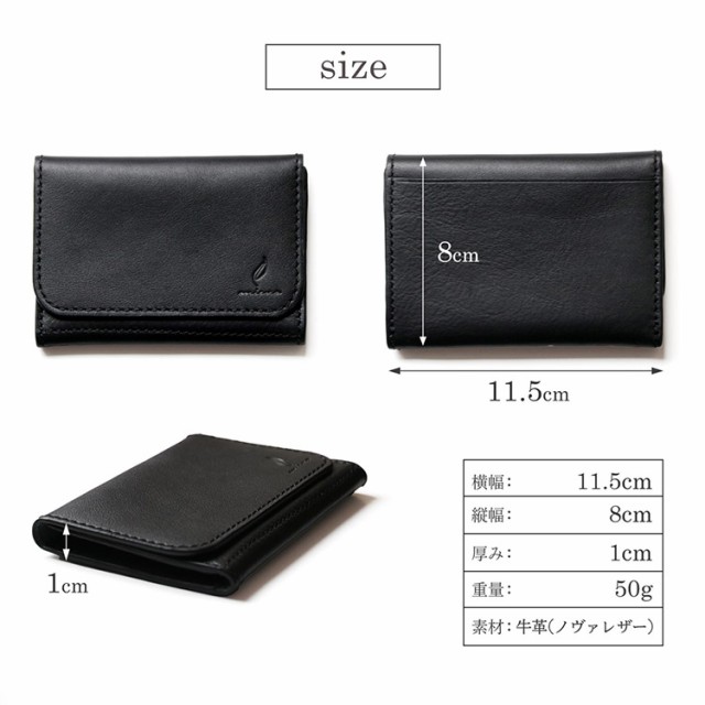mieno nova 名刺入れ レディース サイズ