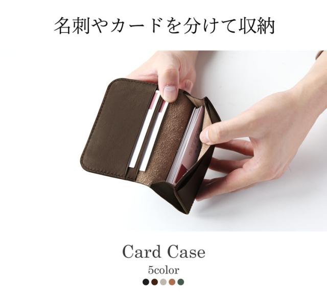mieno nova 名刺入れ カードケース 本革