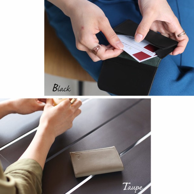 mieno nova 名刺入れ 本革 ブラック トープ ベージュ