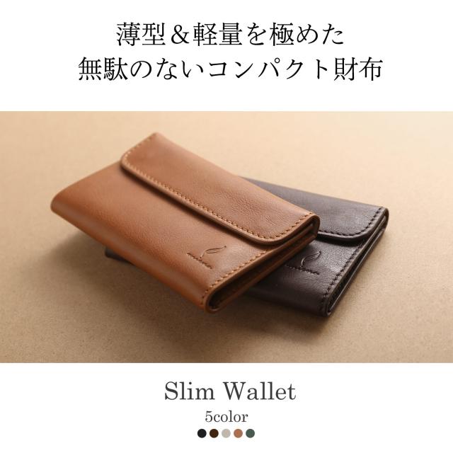 本革 ミニ財布 本革 おしゃれ