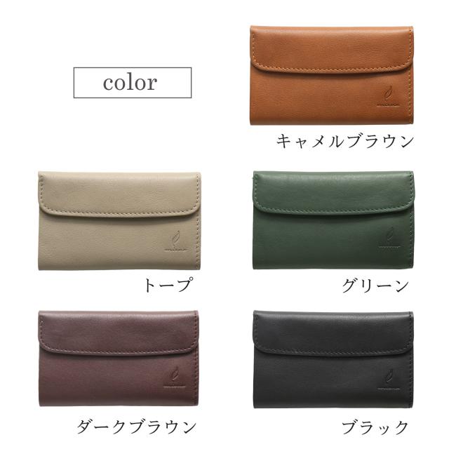 本革 ミニ財布 ブラウン ブラック グリーン グレー キャメル