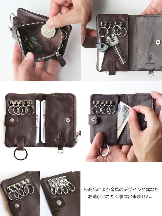 小銭入れ 紙幣 小銭