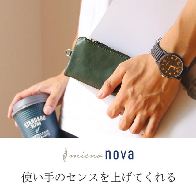 本革 小銭入れ付きキーケース