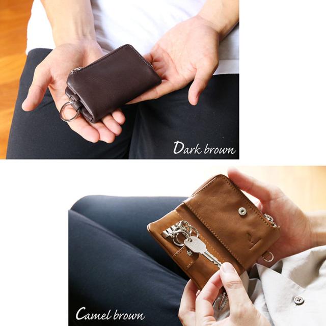本革 小銭入れ付きキーケース ダークブラウン キャメルブラウン