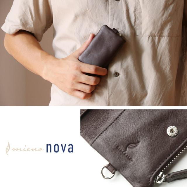 本革 小銭入れ付きキーケース グリーン