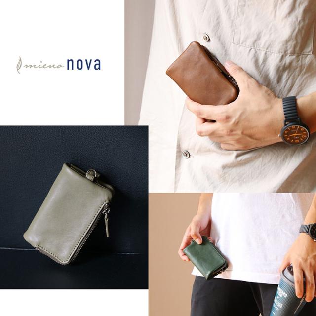 新しいサイズ感