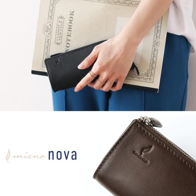 本革 ペンケース ブランド おしゃれ