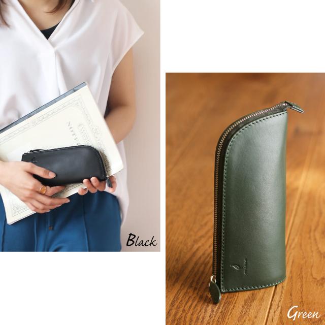 本革 ペンケース グリーン ブラック