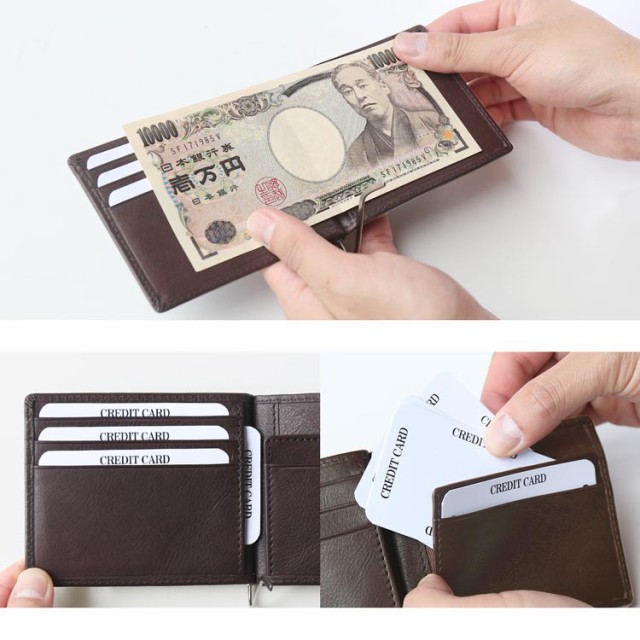 紙幣 財布 収納 ポケット