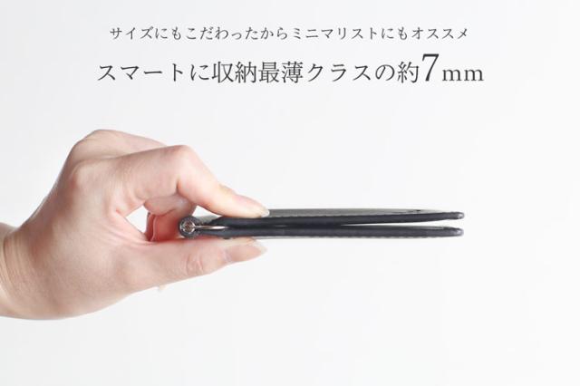 本革 マネークリップ 本革 おしゃれ 薄い 小さい