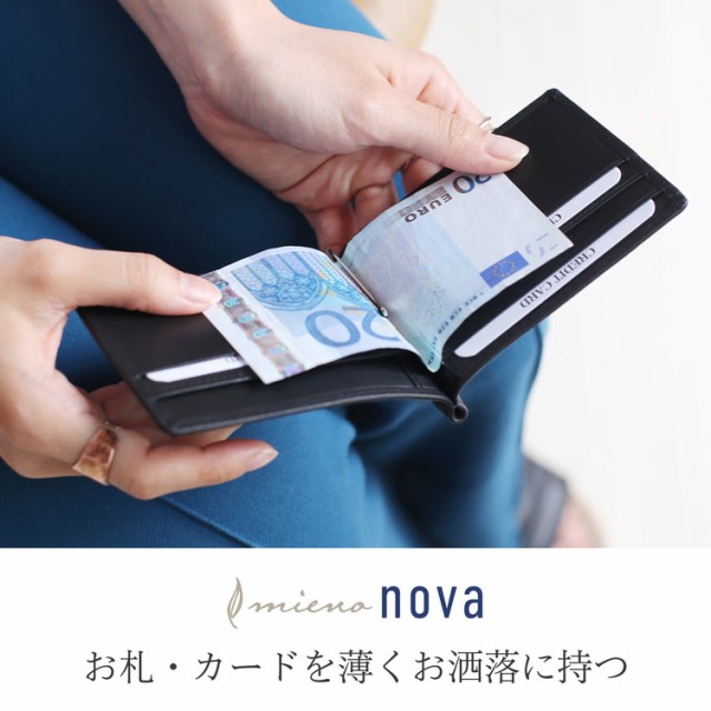 本革 マネークリップ 本革 おしゃれ